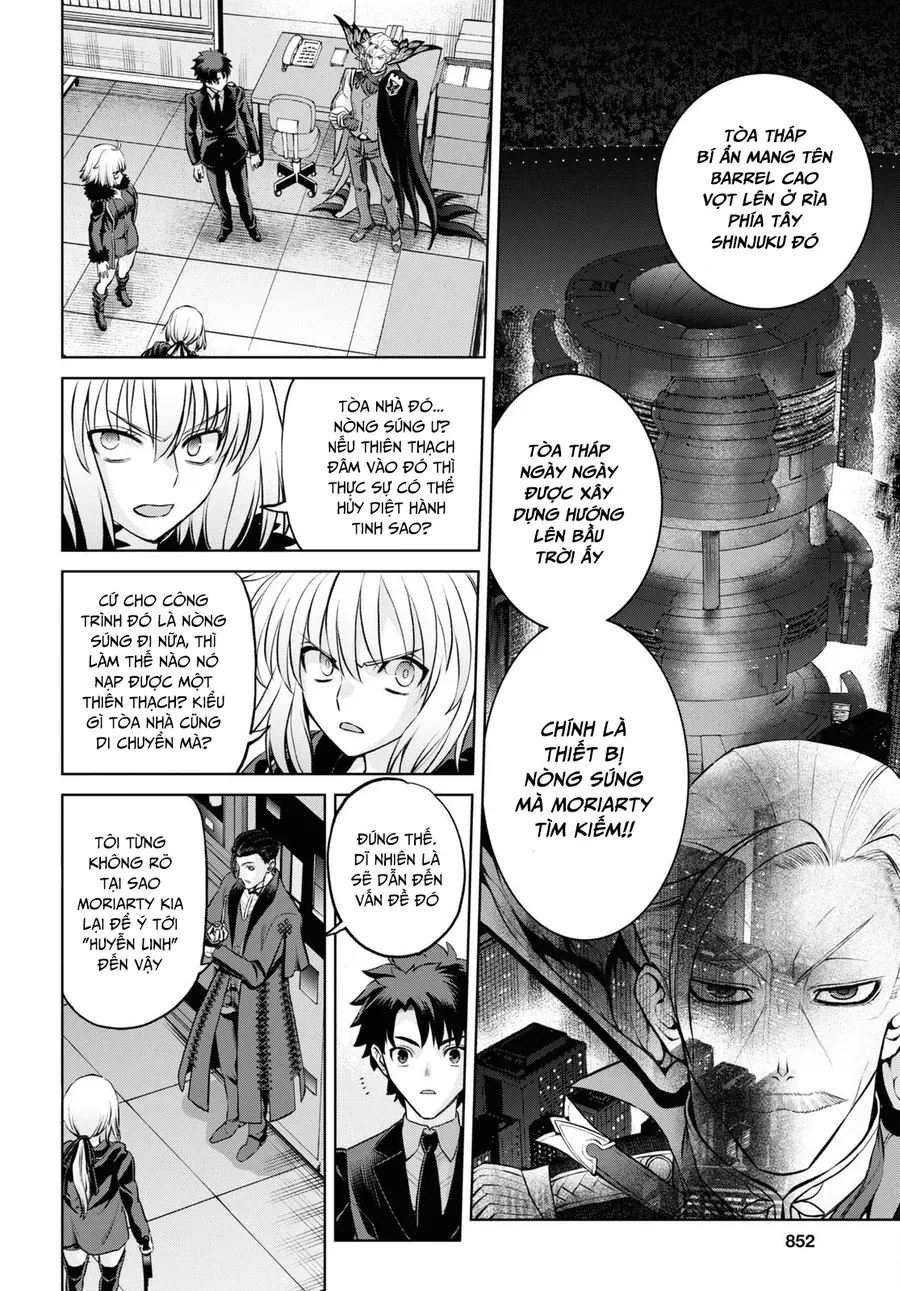Fate/Grand Order: Epic Of Remnant - Shinjuku Chapter 20.2 - 3