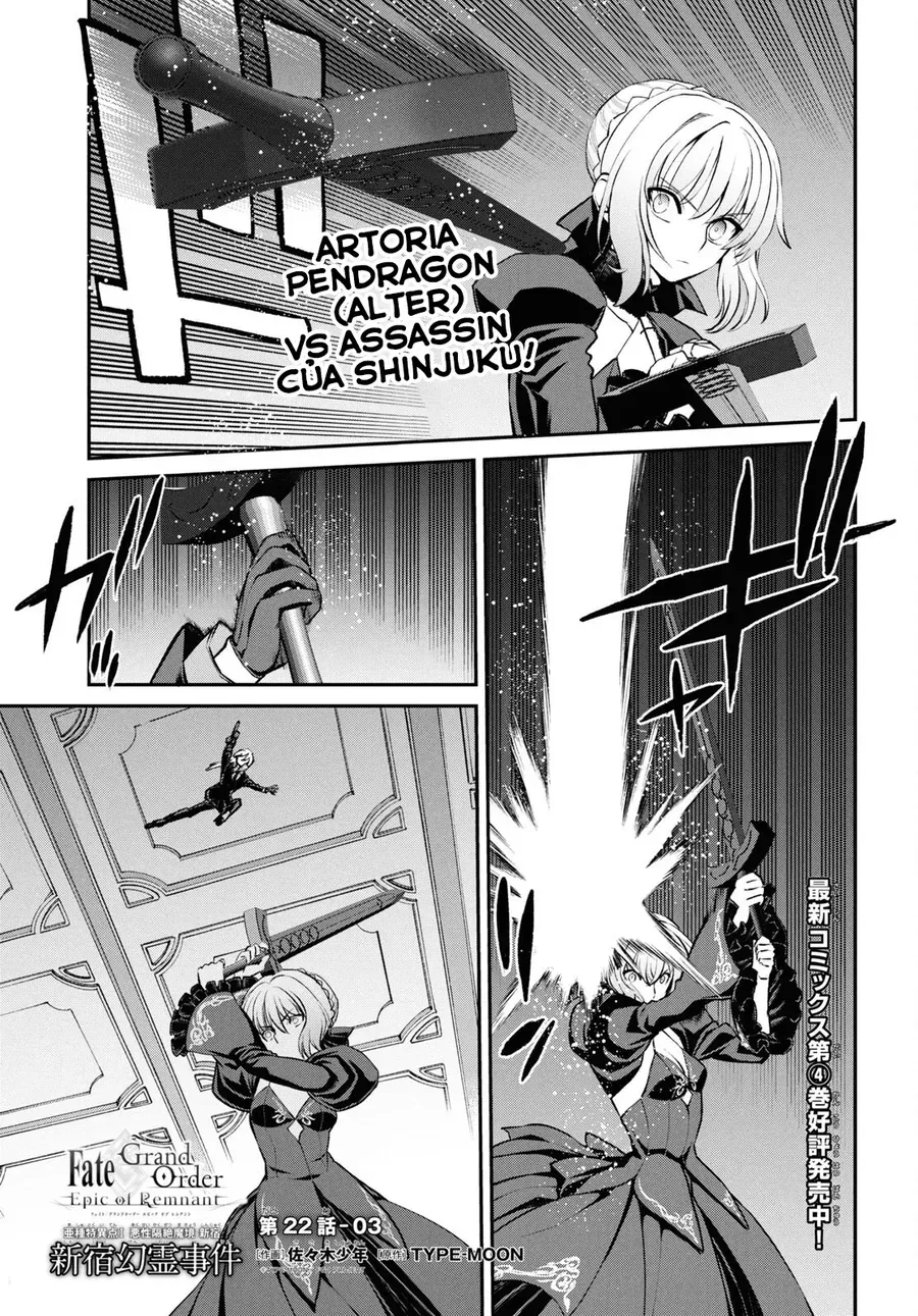 Fate/Grand Order: Epic Of Remnant - Shinjuku Chapter 22 - 17