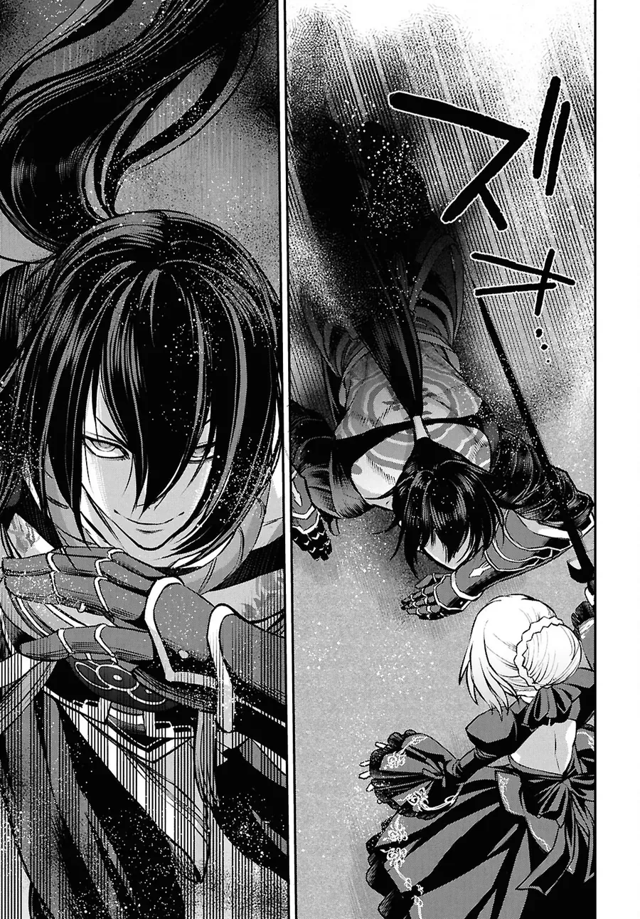 Fate/Grand Order: Epic Of Remnant - Shinjuku Chapter 22 - 29