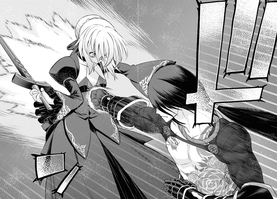 Fate/Grand Order: Epic Of Remnant - Shinjuku Chapter 22 - 30