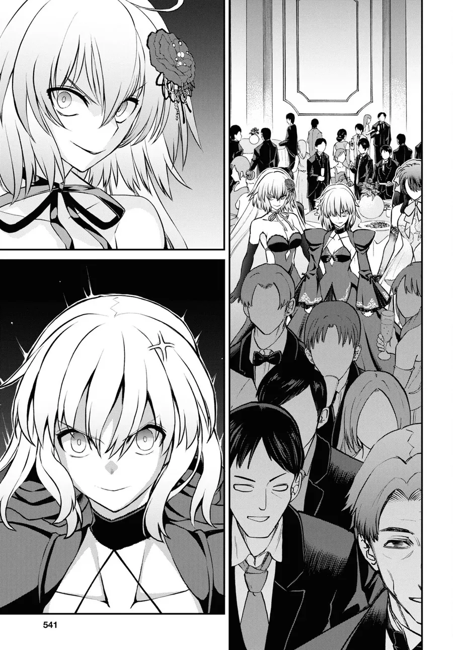 Fate/Grand Order: Epic Of Remnant - Shinjuku Chapter 22 - 4