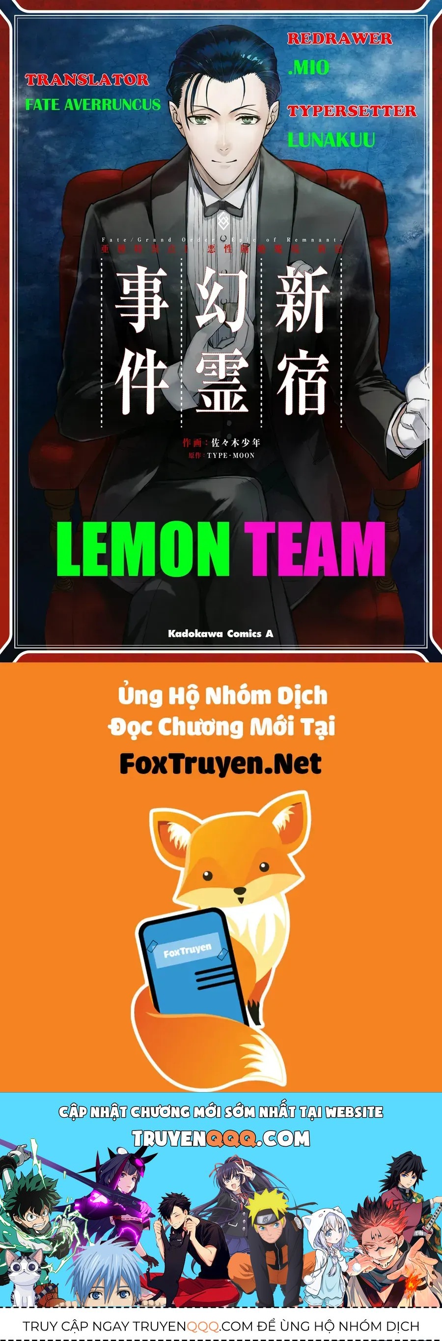 Fate/Grand Order: Epic Of Remnant - Shinjuku Chapter 22 - 32