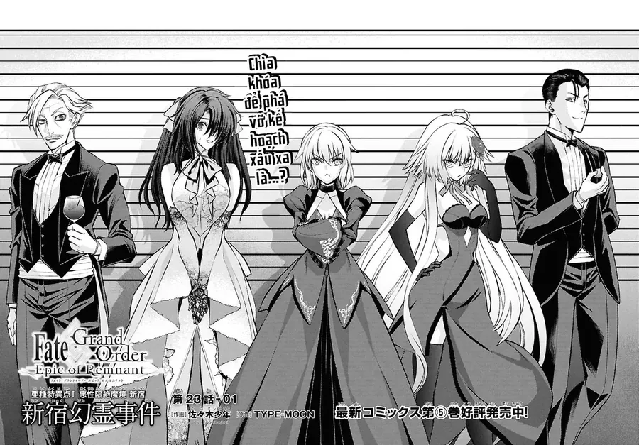 Fate/Grand Order: Epic Of Remnant - Shinjuku Chapter 23.1 - 2