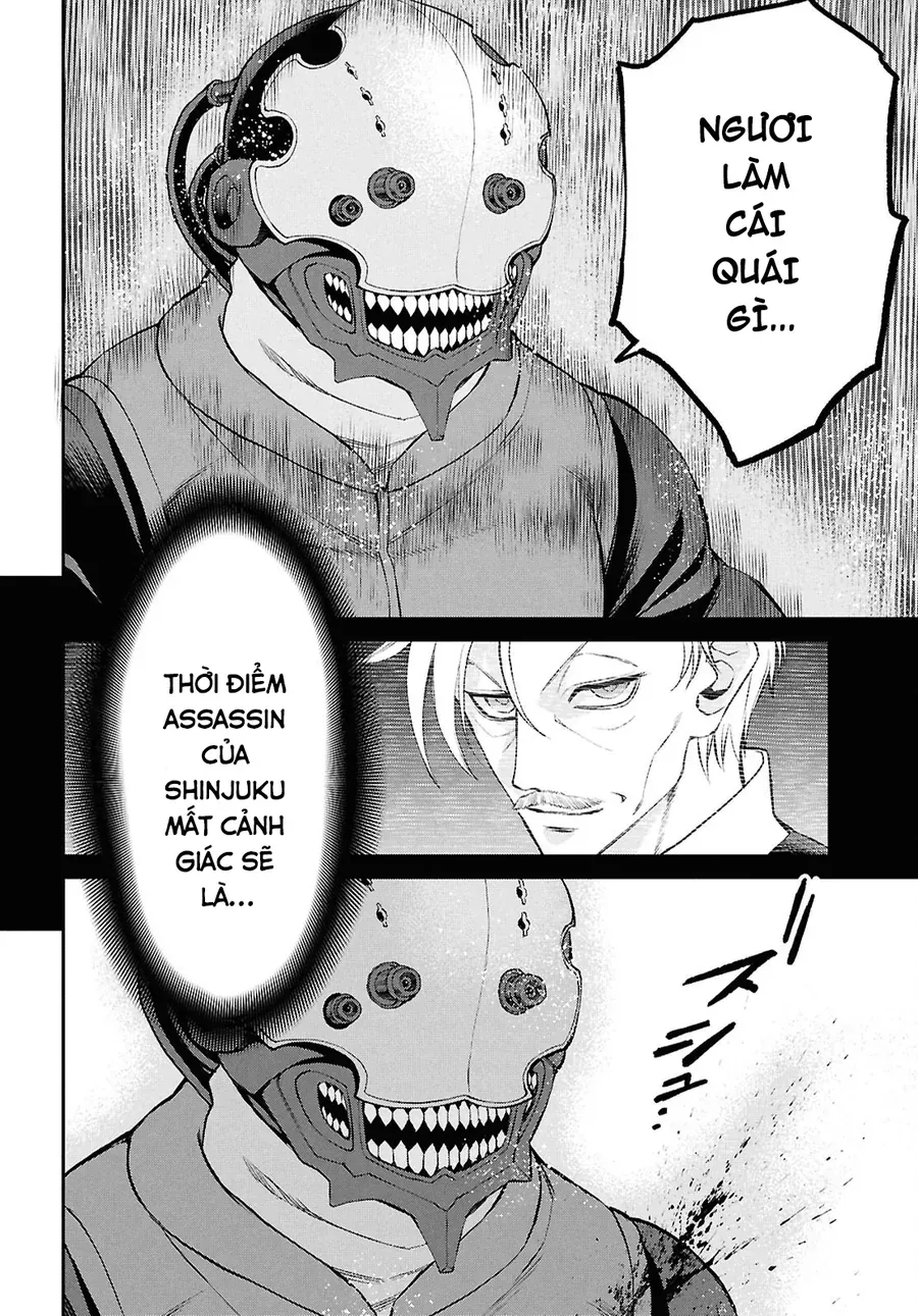 Fate/Grand Order: Epic Of Remnant - Shinjuku Chapter 23.1 - 16