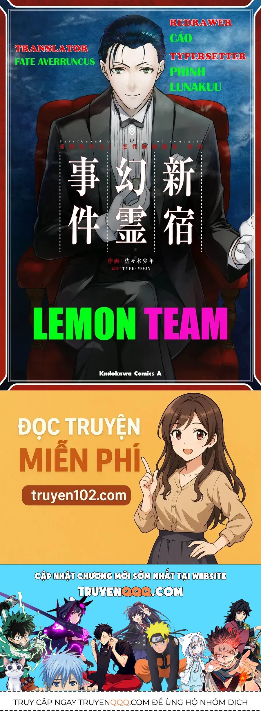 Fate/Grand Order: Epic Of Remnant - Shinjuku Chapter 23.1 - 25