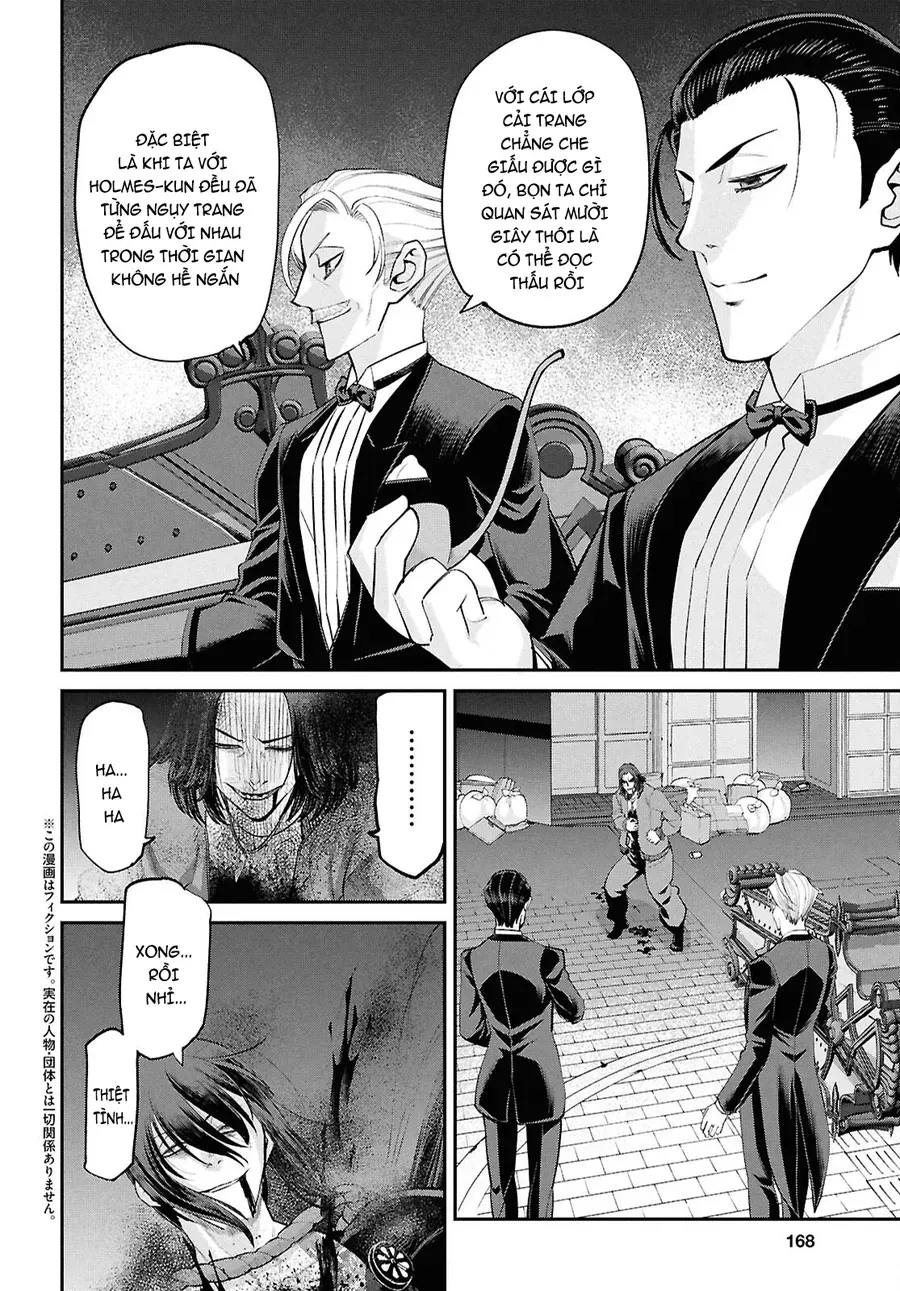 Fate/Grand Order: Epic Of Remnant - Shinjuku Chapter 23.2 - 15