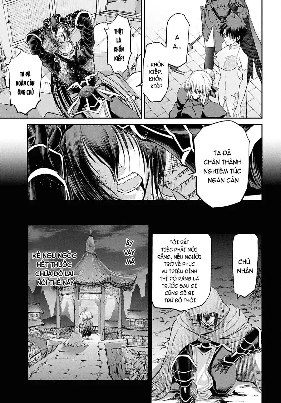 Fate/Grand Order: Epic Of Remnant - Shinjuku Chapter 23.2 - 20