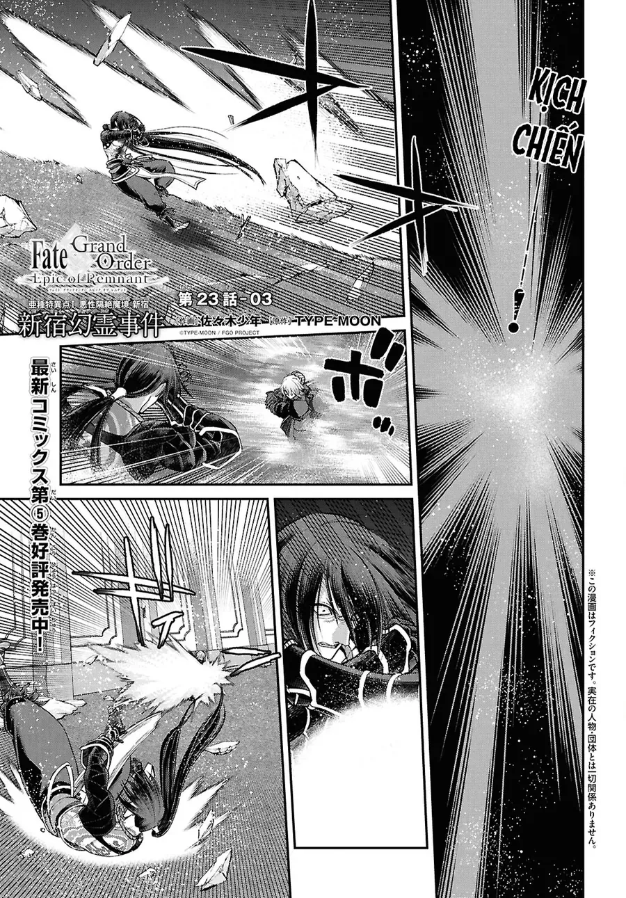 Fate/Grand Order: Epic Of Remnant - Shinjuku Chapter 23.2 - 3