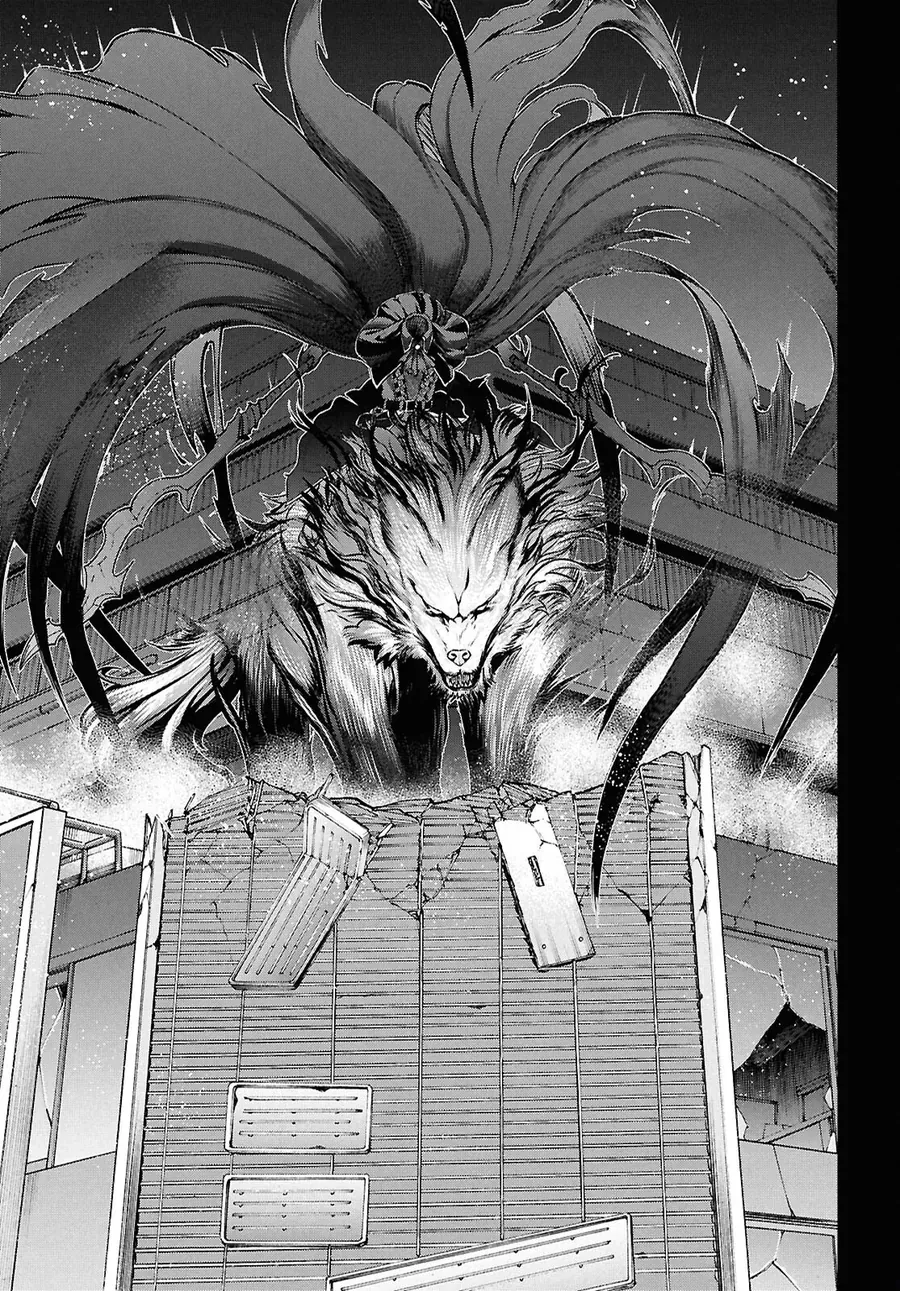 Fate/Grand Order: Epic Of Remnant - Shinjuku Chapter 24.1 - 11