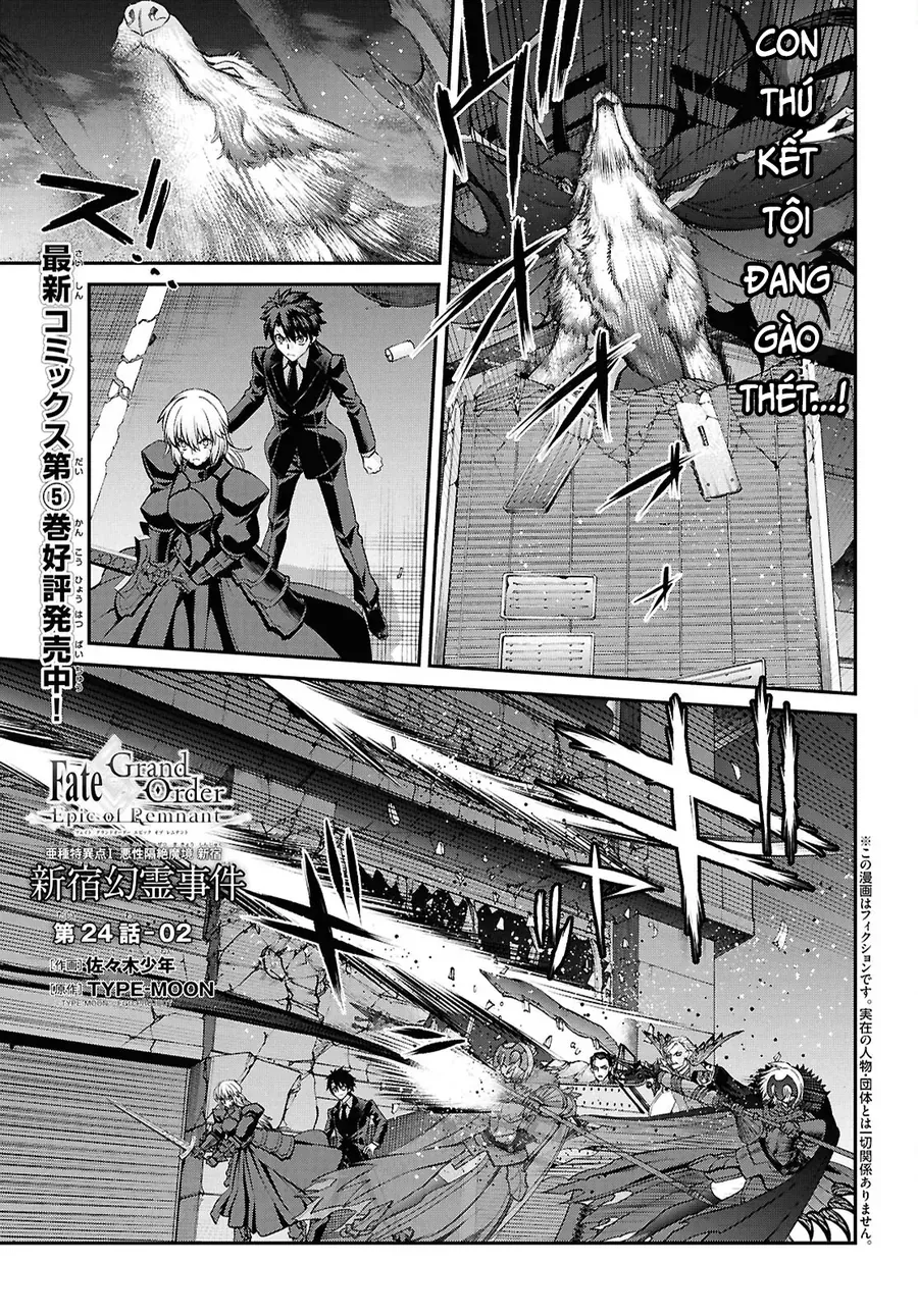 Fate/Grand Order: Epic Of Remnant - Shinjuku Chapter 24.1 - 15