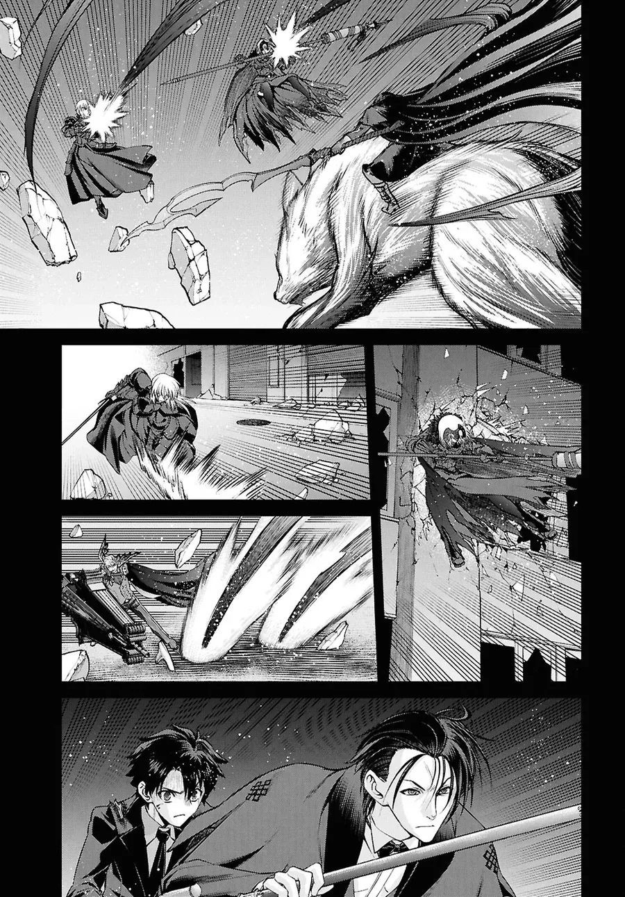 Fate/Grand Order: Epic Of Remnant - Shinjuku Chapter 24.1 - 20