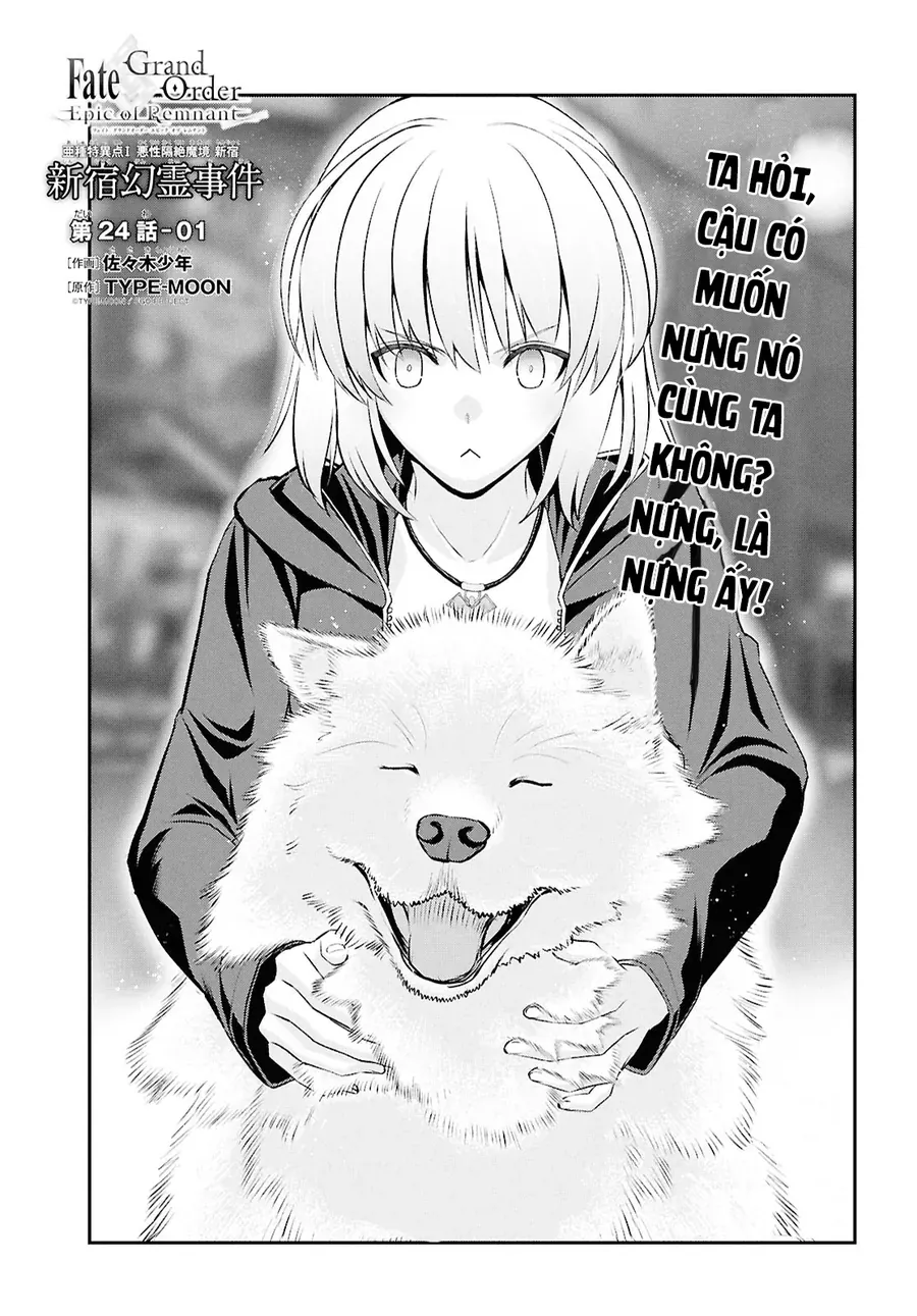 Fate/Grand Order: Epic Of Remnant - Shinjuku Chapter 24.1 - 5