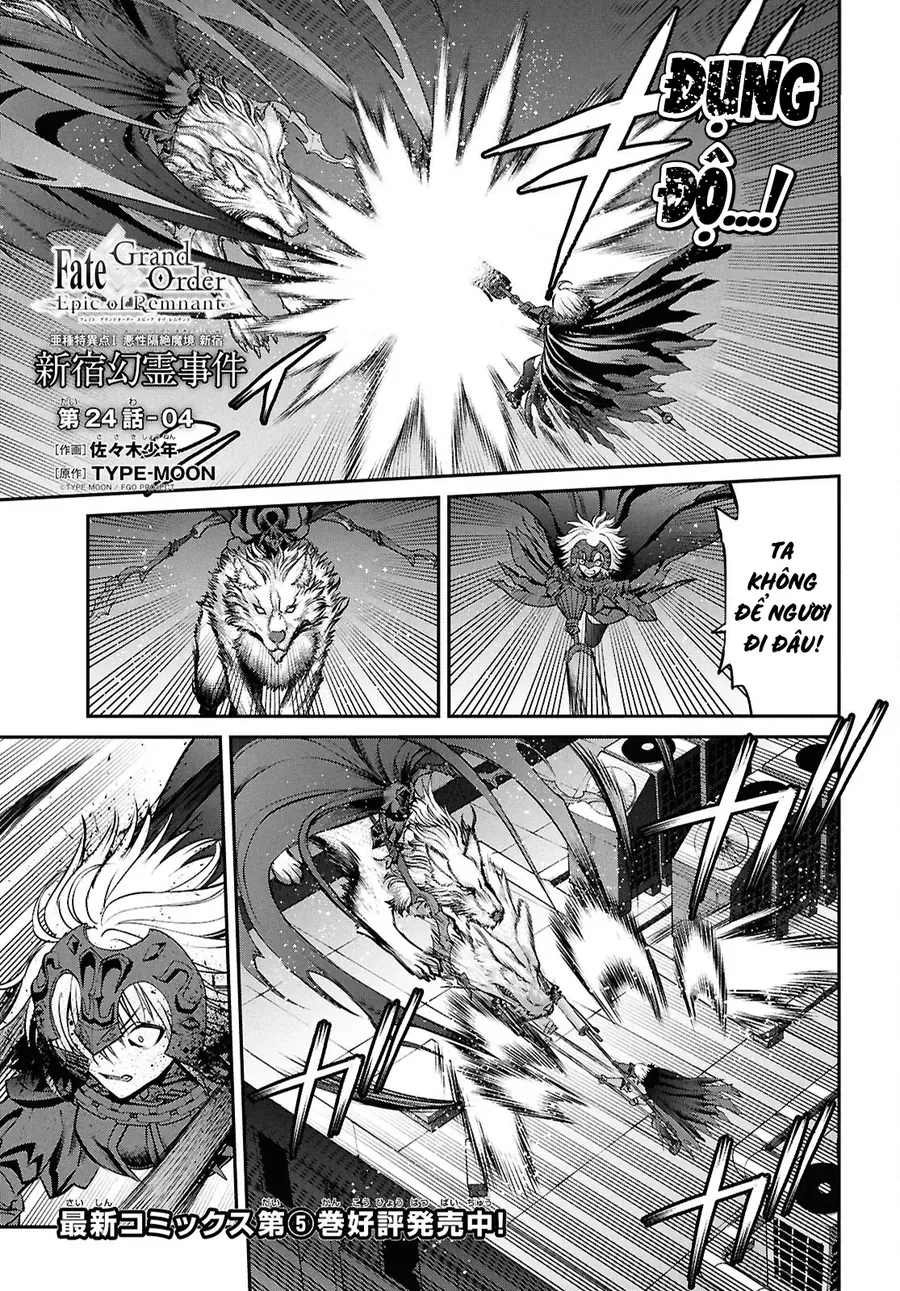 Fate/Grand Order: Epic Of Remnant - Shinjuku Chapter 24.2 - 11