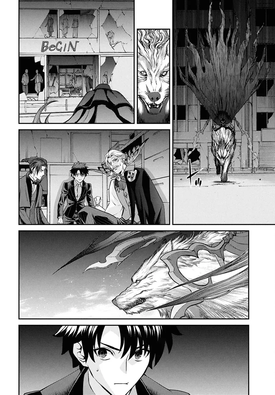 Fate/Grand Order: Epic Of Remnant - Shinjuku Chapter 24.2 - 14