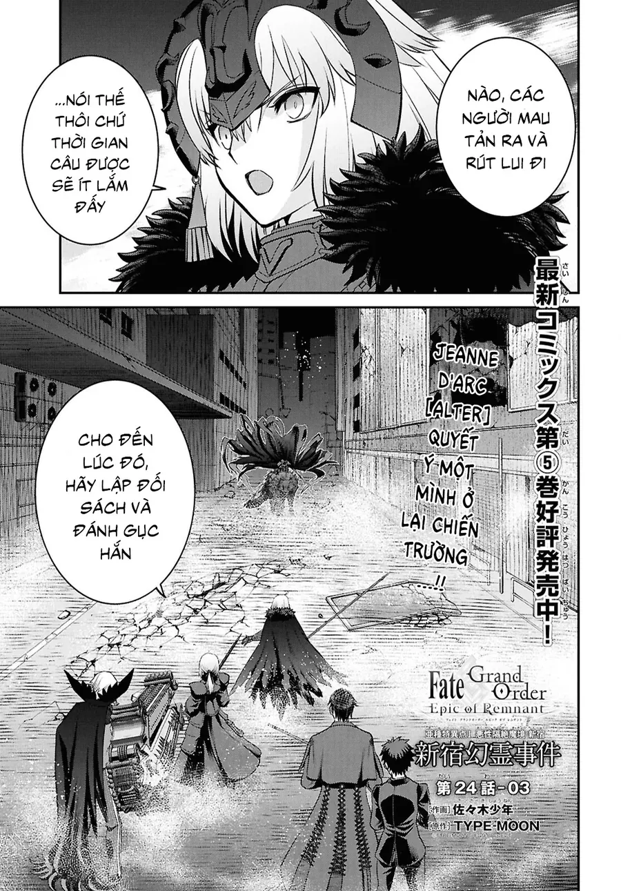 Fate/Grand Order: Epic Of Remnant - Shinjuku Chapter 24.2 - 3