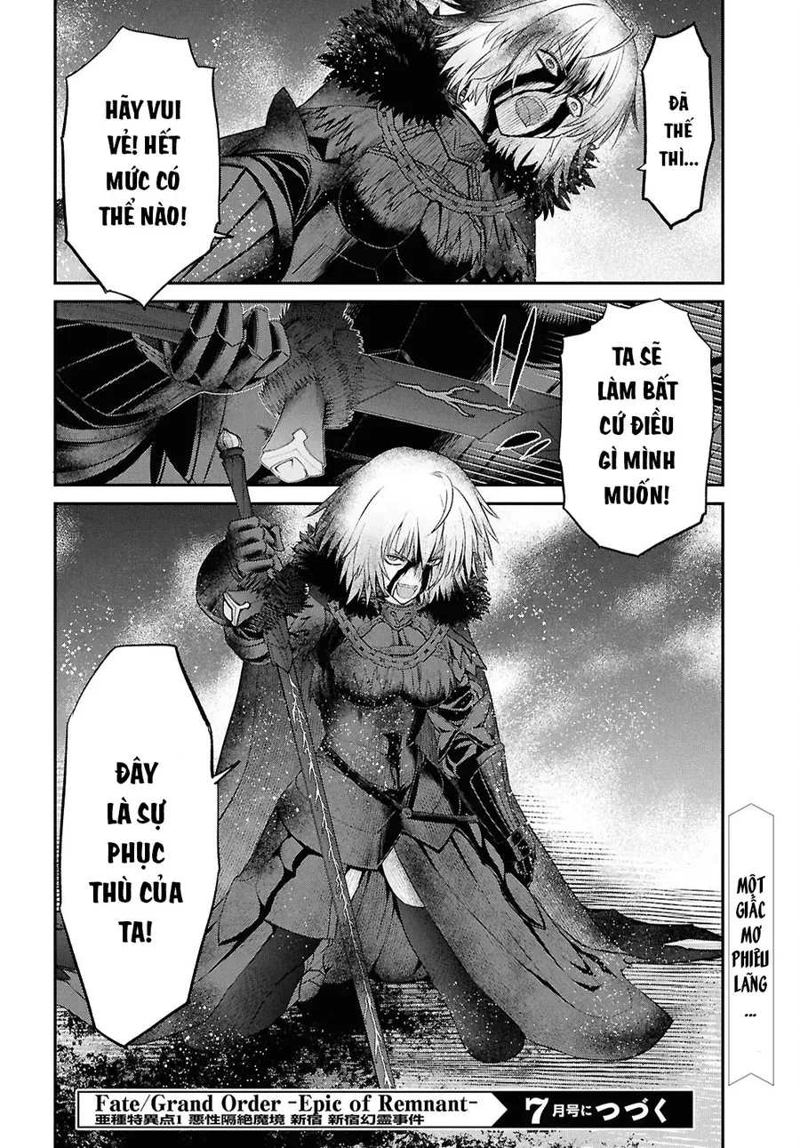Fate/Grand Order: Epic Of Remnant - Shinjuku Chapter 25 - 17