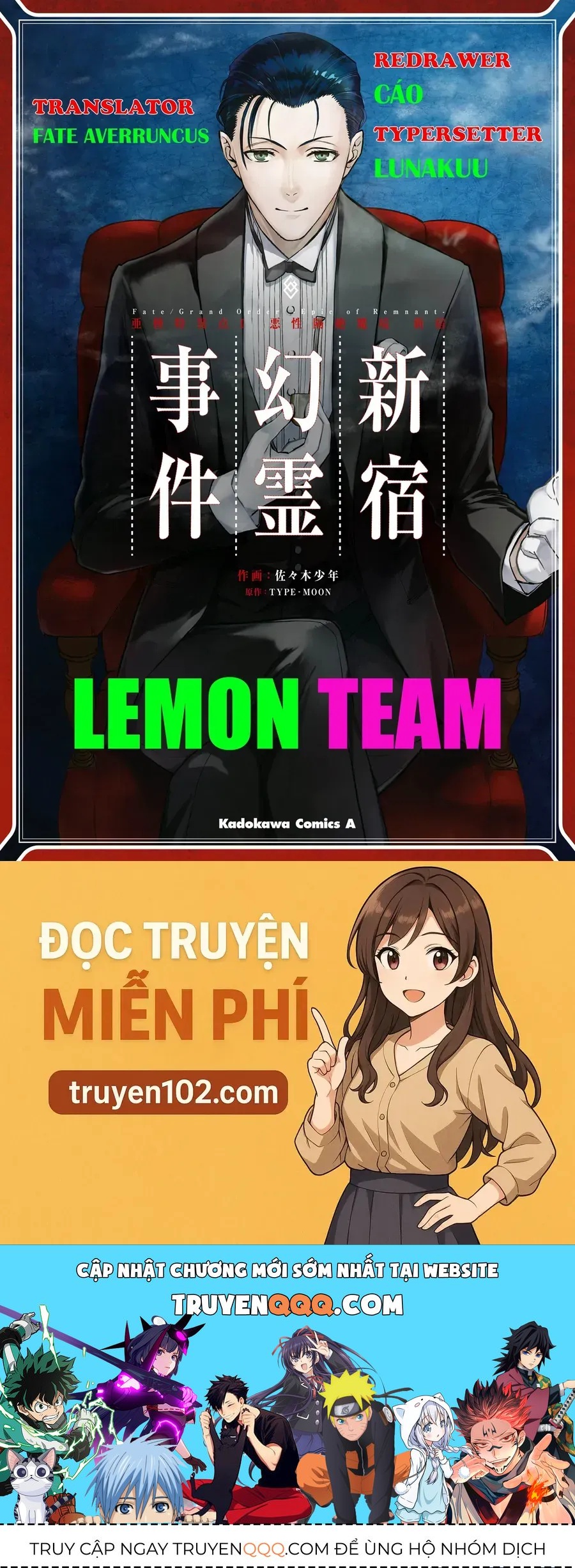 Fate/Grand Order: Epic Of Remnant - Shinjuku Chapter 25 - 18