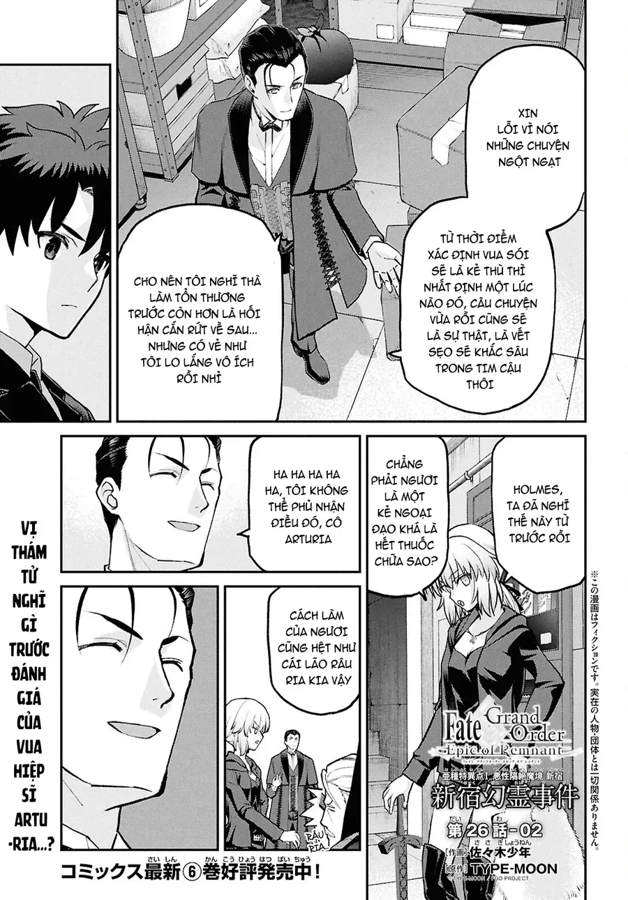 Fate/Grand Order: Epic Of Remnant - Shinjuku Chapter 26 - 16