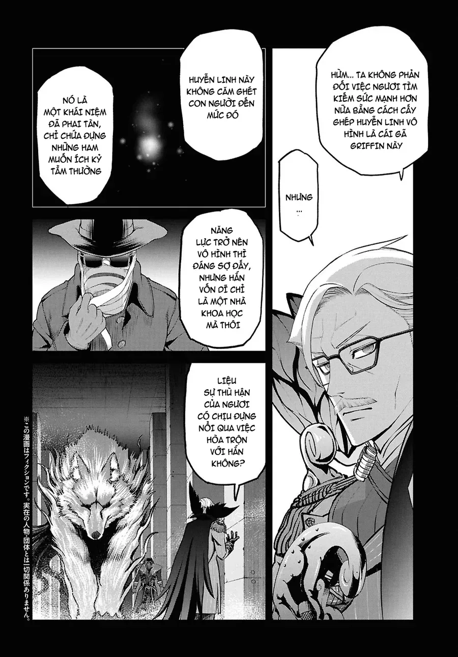 Fate/Grand Order: Epic Of Remnant - Shinjuku Chapter 26 - 5