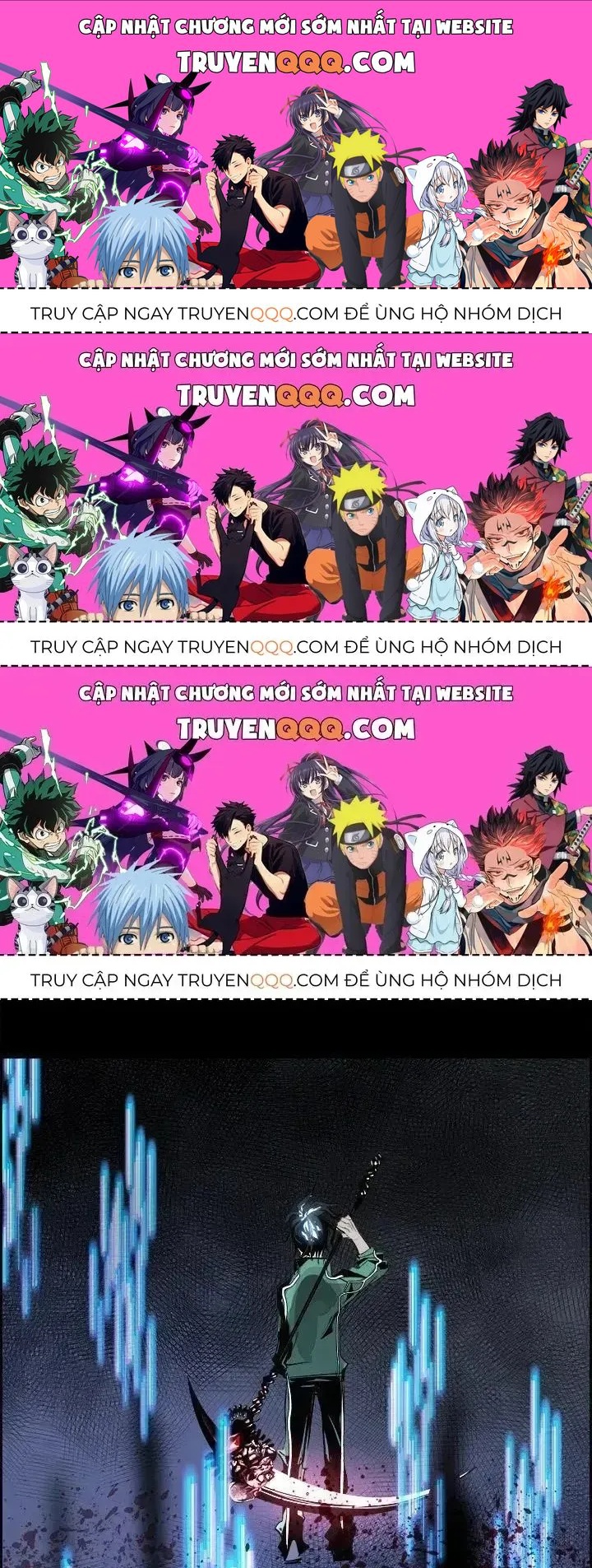 Warble Chapter 72.5 - 1