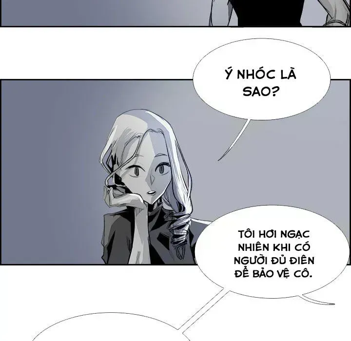 Warble Chapter 72.7 - 21