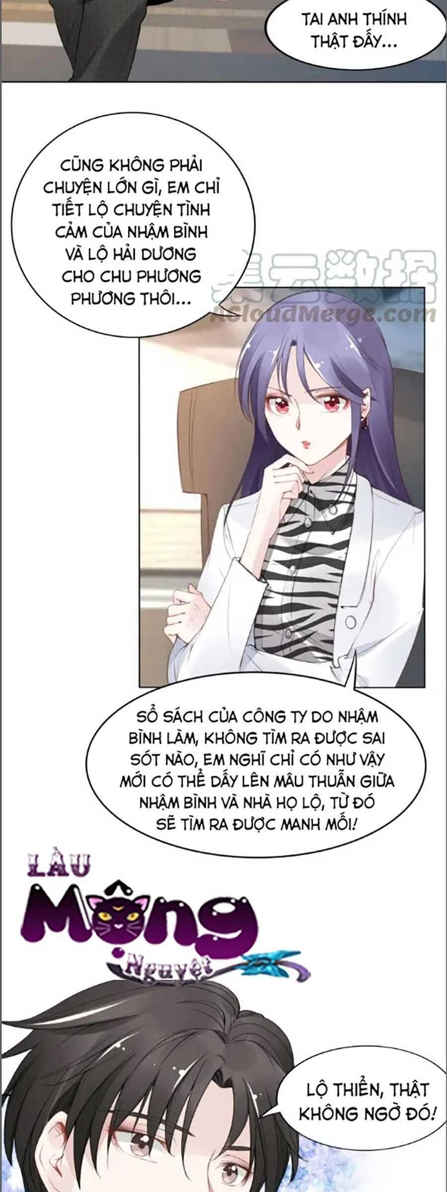 Quyền Thiểu, Nhĩ Lão Bà Yêu Bào Liễu Chapter 29.6 - 8