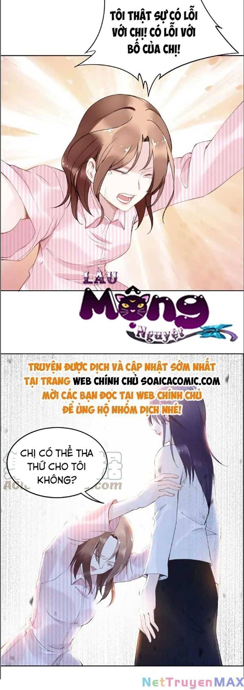Quyền Thiểu, Nhĩ Lão Bà Yêu Bào Liễu Chapter 29.7 - 13