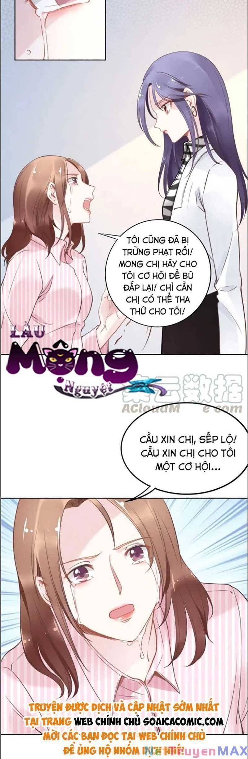 Quyền Thiểu, Nhĩ Lão Bà Yêu Bào Liễu Chapter 29.7 - 17
