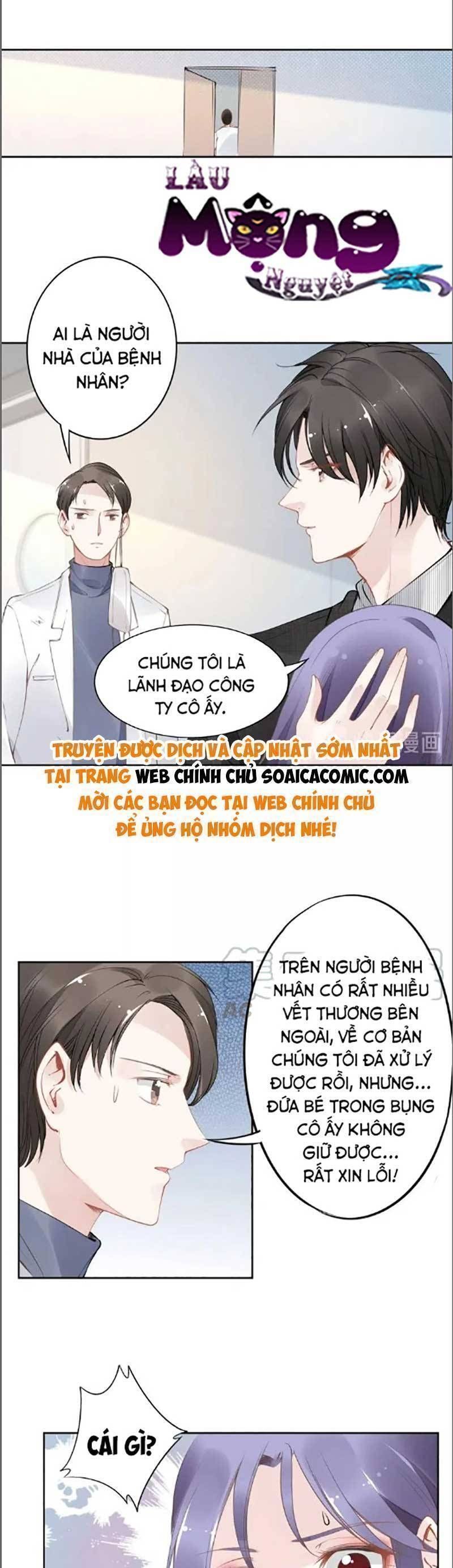 Quyền Thiểu, Nhĩ Lão Bà Yêu Bào Liễu Chapter 29.7 - 4