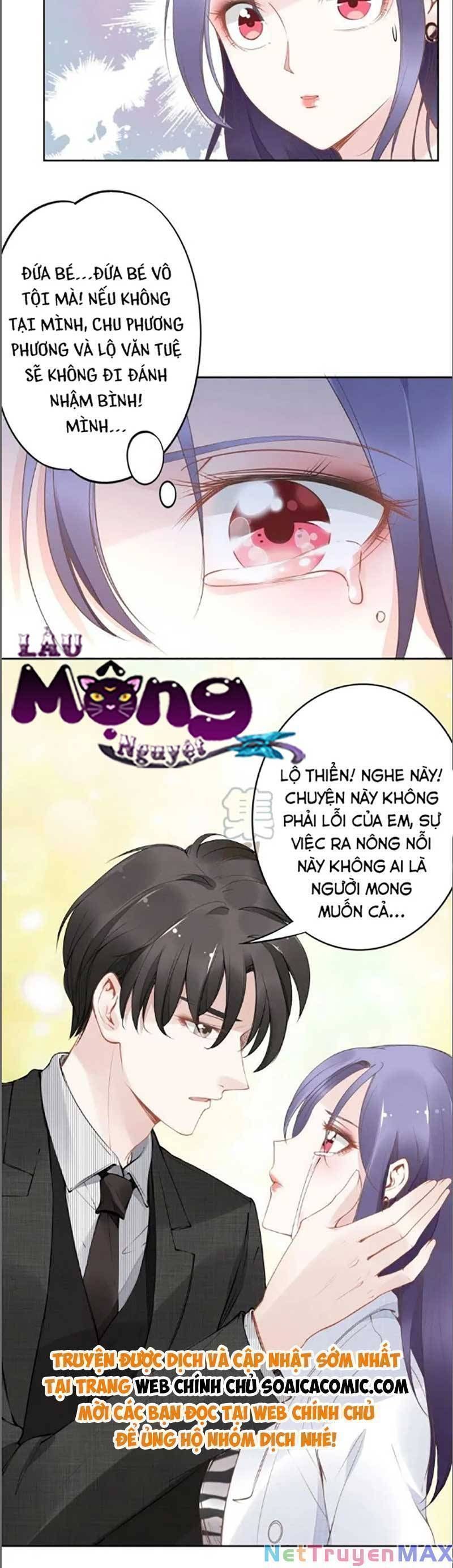 Quyền Thiểu, Nhĩ Lão Bà Yêu Bào Liễu Chapter 29.7 - 5