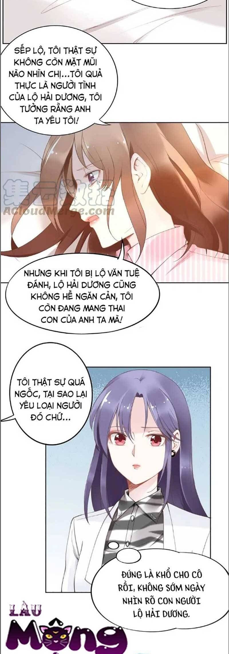Quyền Thiểu, Nhĩ Lão Bà Yêu Bào Liễu Chapter 29.7 - 9