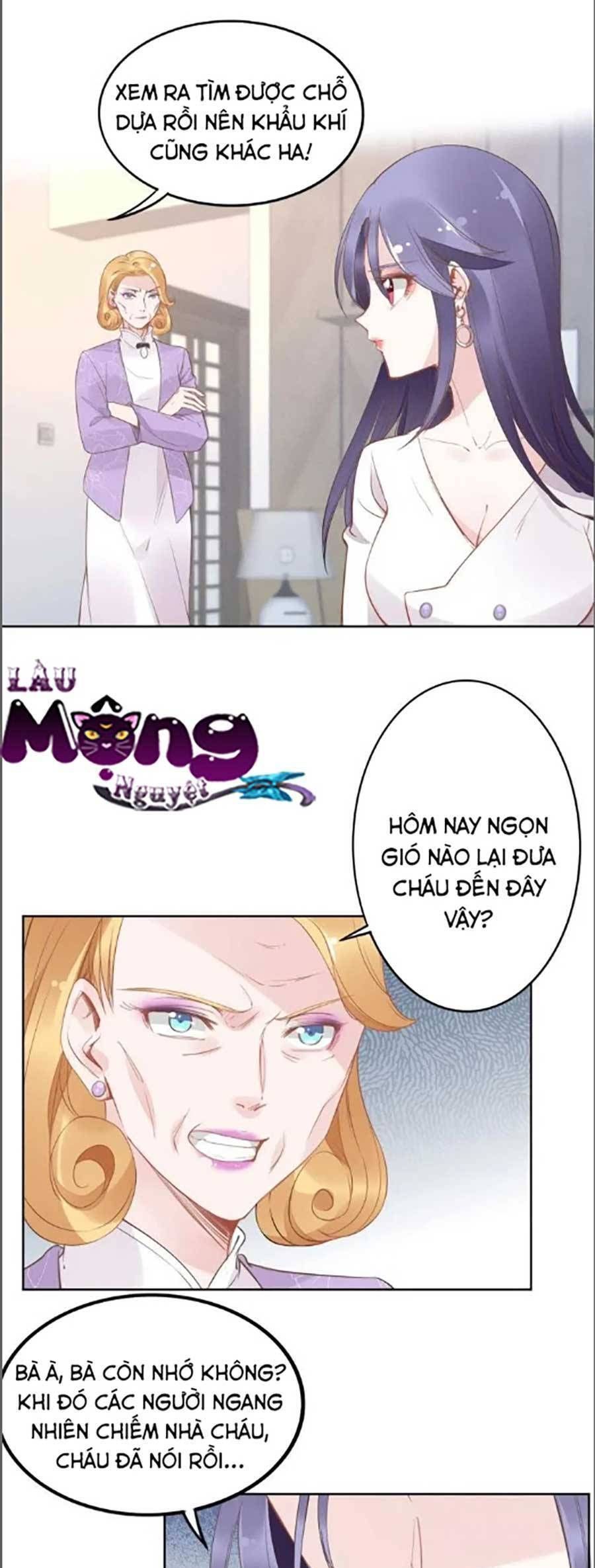 Quyền Thiểu, Nhĩ Lão Bà Yêu Bào Liễu Chapter 29.8 - 17