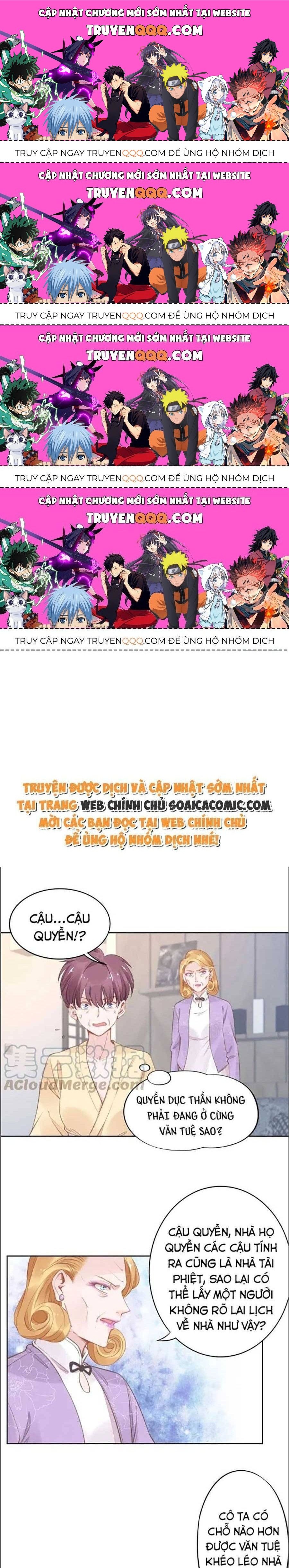 Quyền Thiểu, Nhĩ Lão Bà Yêu Bào Liễu Chapter 29.9 - 1