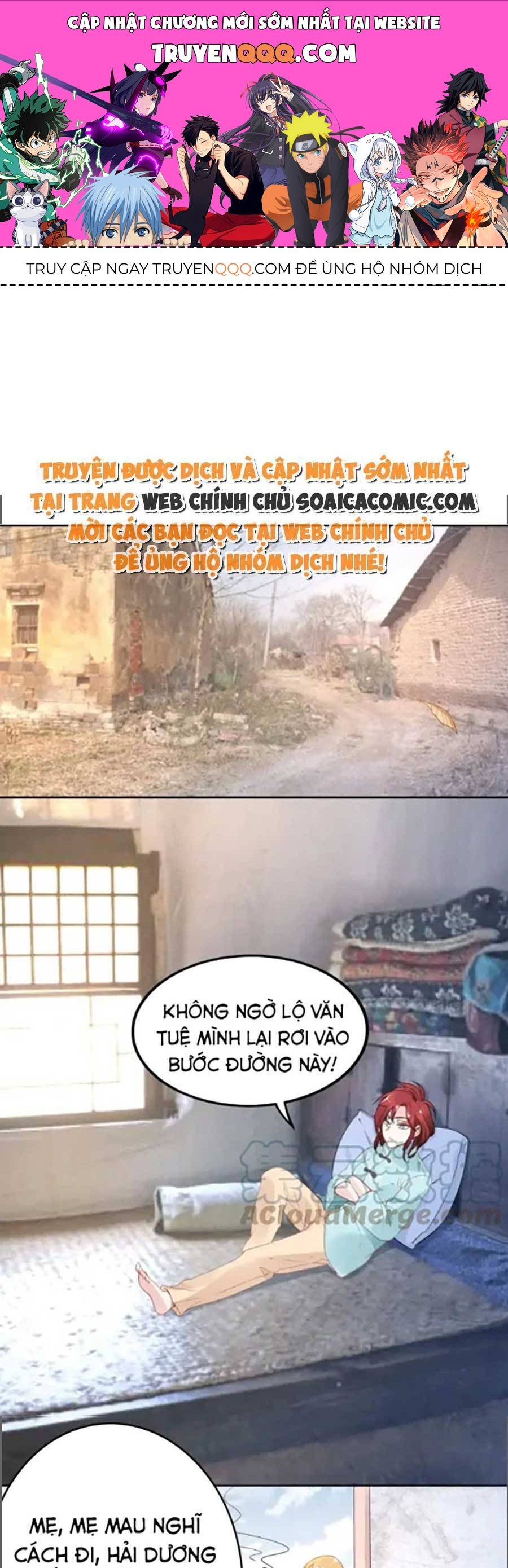 Quyền Thiểu, Nhĩ Lão Bà Yêu Bào Liễu Chapter 30.1 - 1