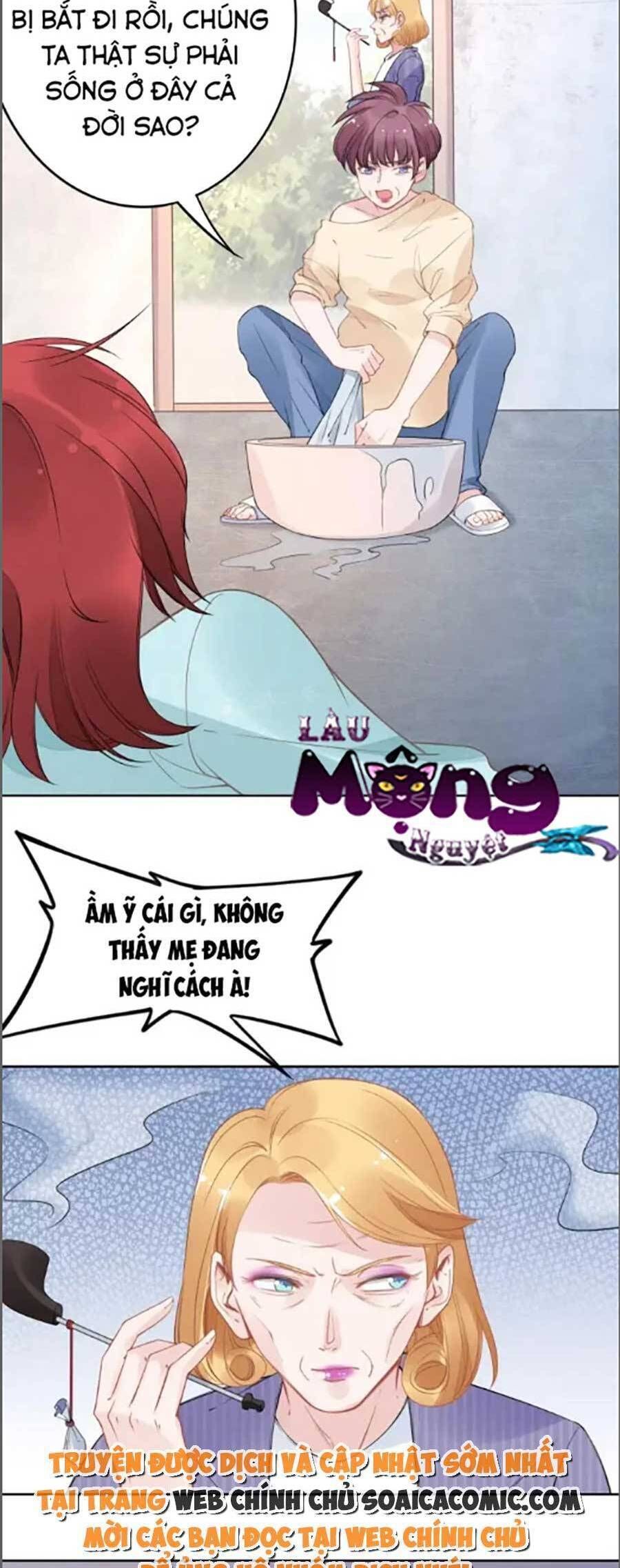 Quyền Thiểu, Nhĩ Lão Bà Yêu Bào Liễu Chapter 30.1 - 2