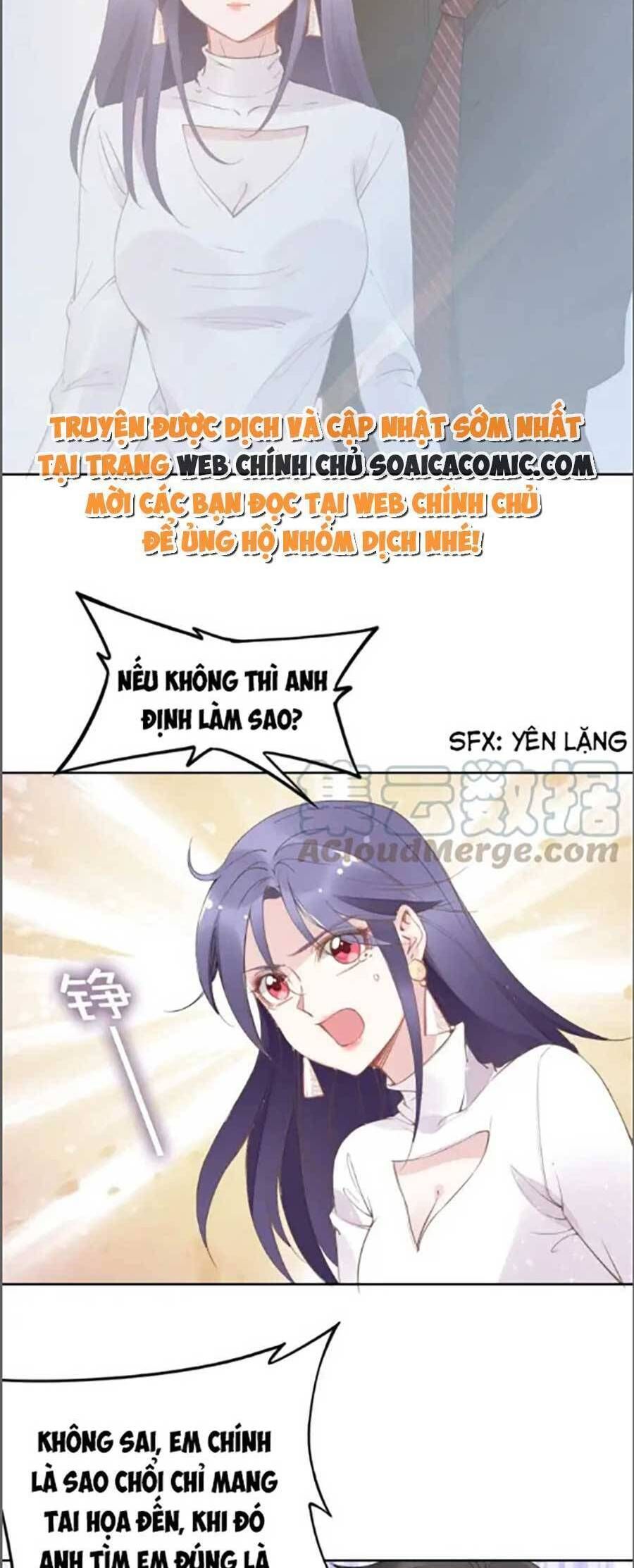 Quyền Thiểu, Nhĩ Lão Bà Yêu Bào Liễu Chapter 30.1 - 21