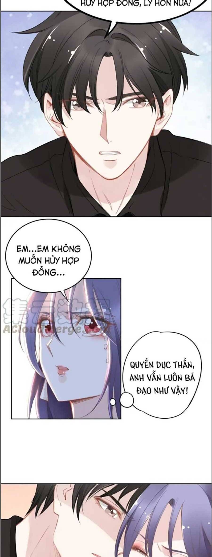 Quyền Thiểu, Nhĩ Lão Bà Yêu Bào Liễu Chapter 30.1 - 24