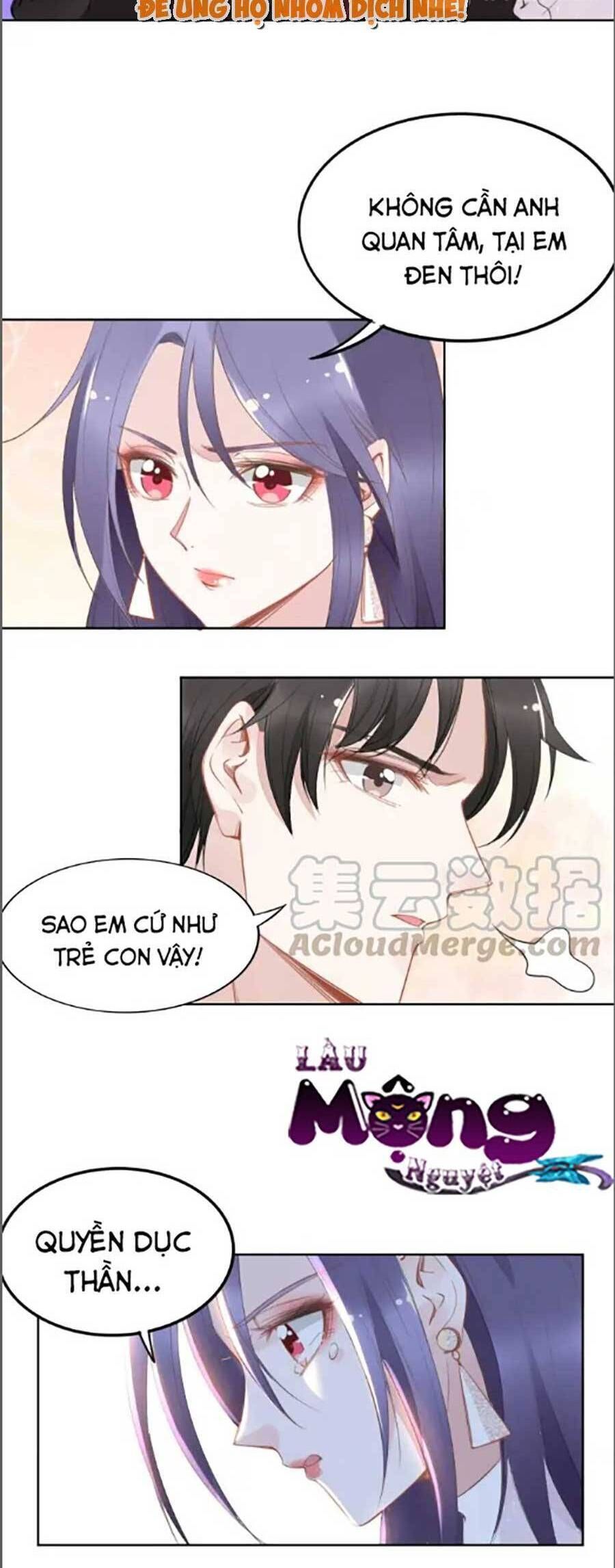 Quyền Thiểu, Nhĩ Lão Bà Yêu Bào Liễu Chapter 30.1 - 27