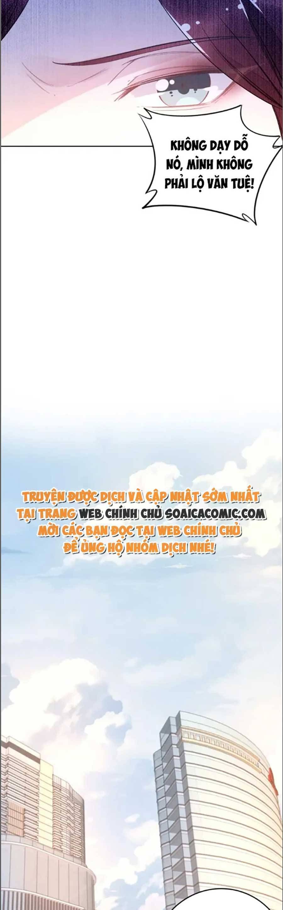 Quyền Thiểu, Nhĩ Lão Bà Yêu Bào Liễu Chapter 30.1 - 5