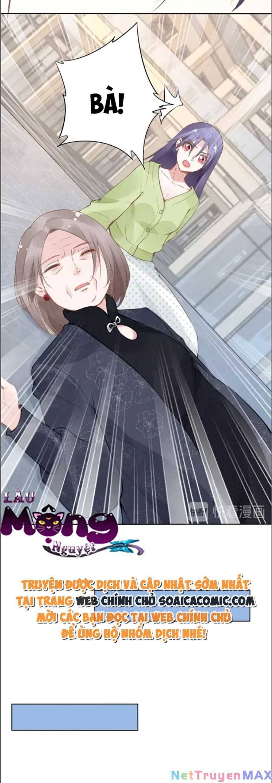 Quyền Thiểu, Nhĩ Lão Bà Yêu Bào Liễu Chapter 30.1 - 10