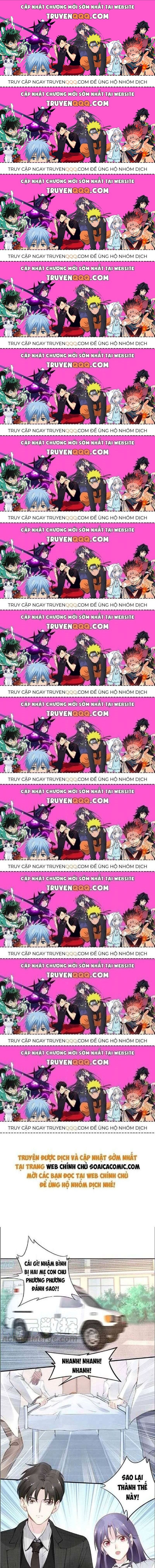 Quyền Thiểu, Nhĩ Lão Bà Yêu Bào Liễu Chapter 30.2 - 1