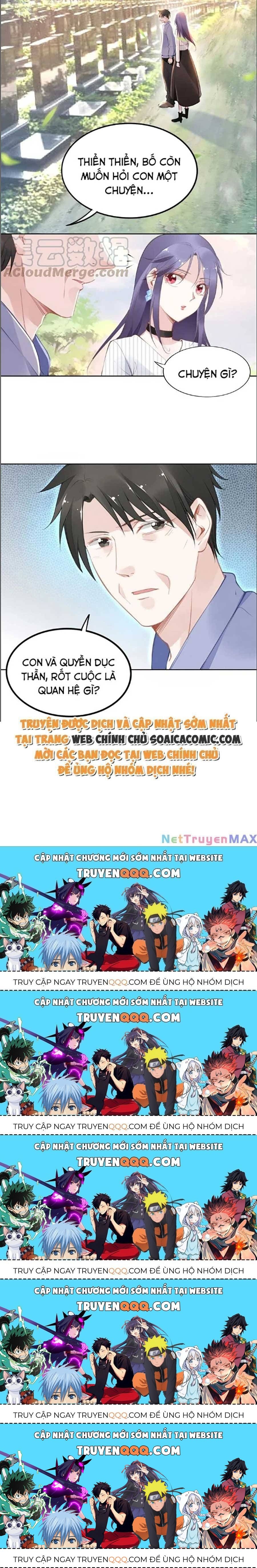 Quyền Thiểu, Nhĩ Lão Bà Yêu Bào Liễu Chapter 30.4 - 21