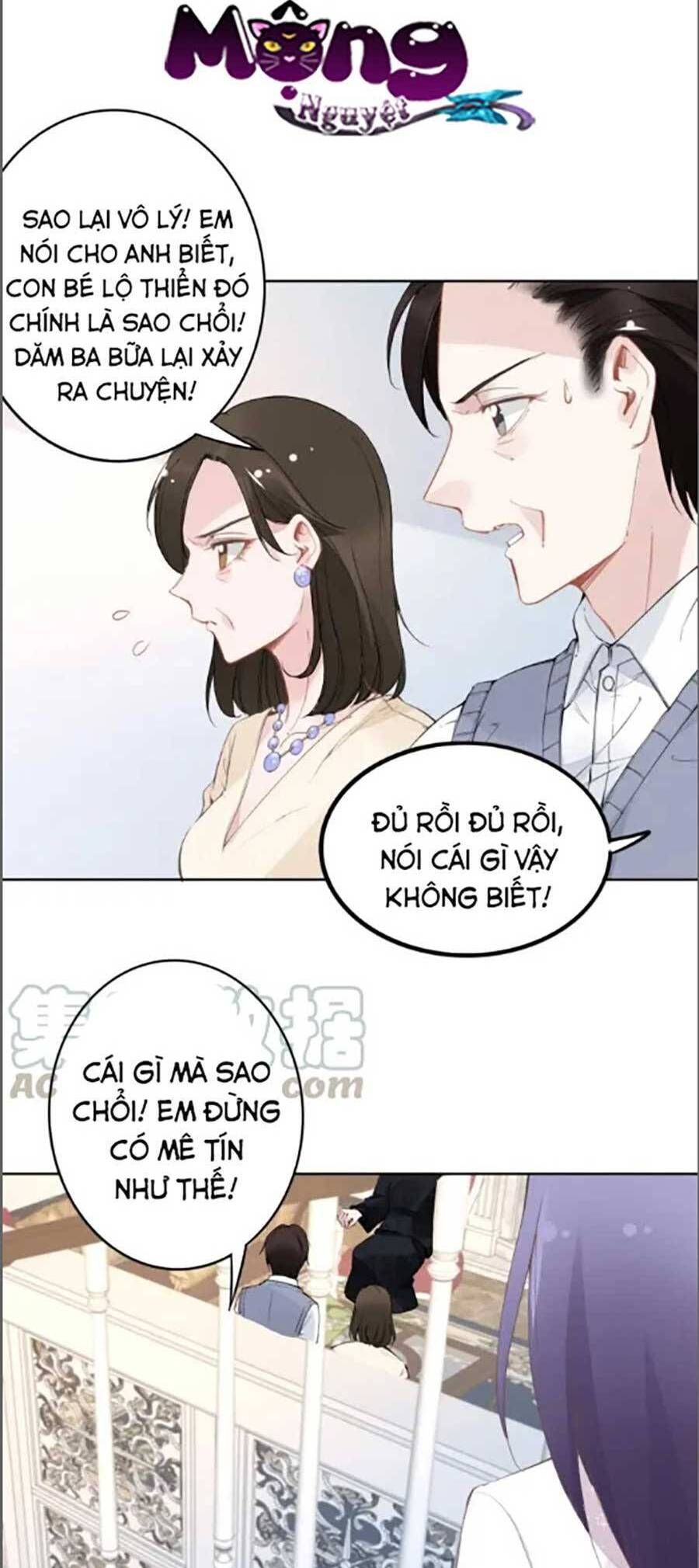 Quyền Thiểu, Nhĩ Lão Bà Yêu Bào Liễu Chapter 30.5 - 15