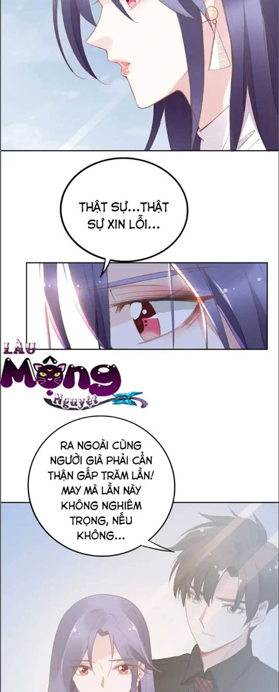 Quyền Thiểu, Nhĩ Lão Bà Yêu Bào Liễu Chapter 30.5 - 20