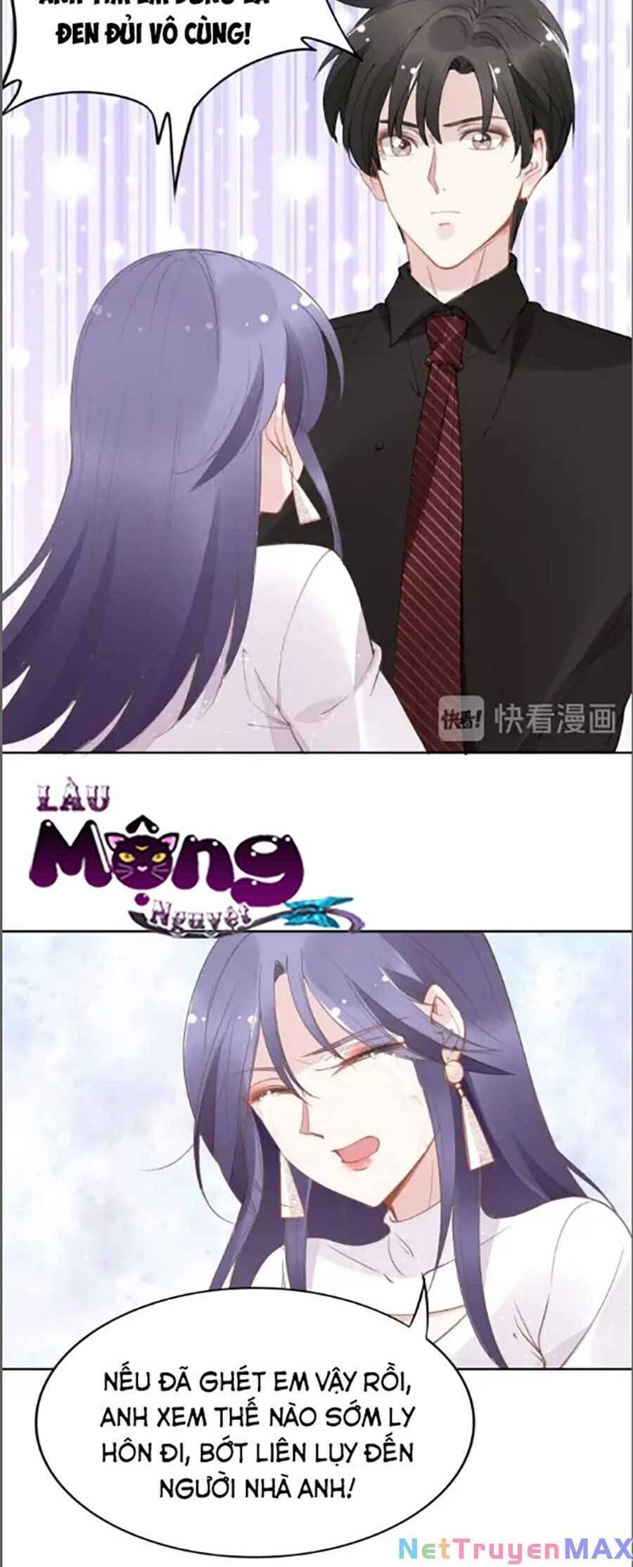 Quyền Thiểu, Nhĩ Lão Bà Yêu Bào Liễu Chapter 30.5 - 22