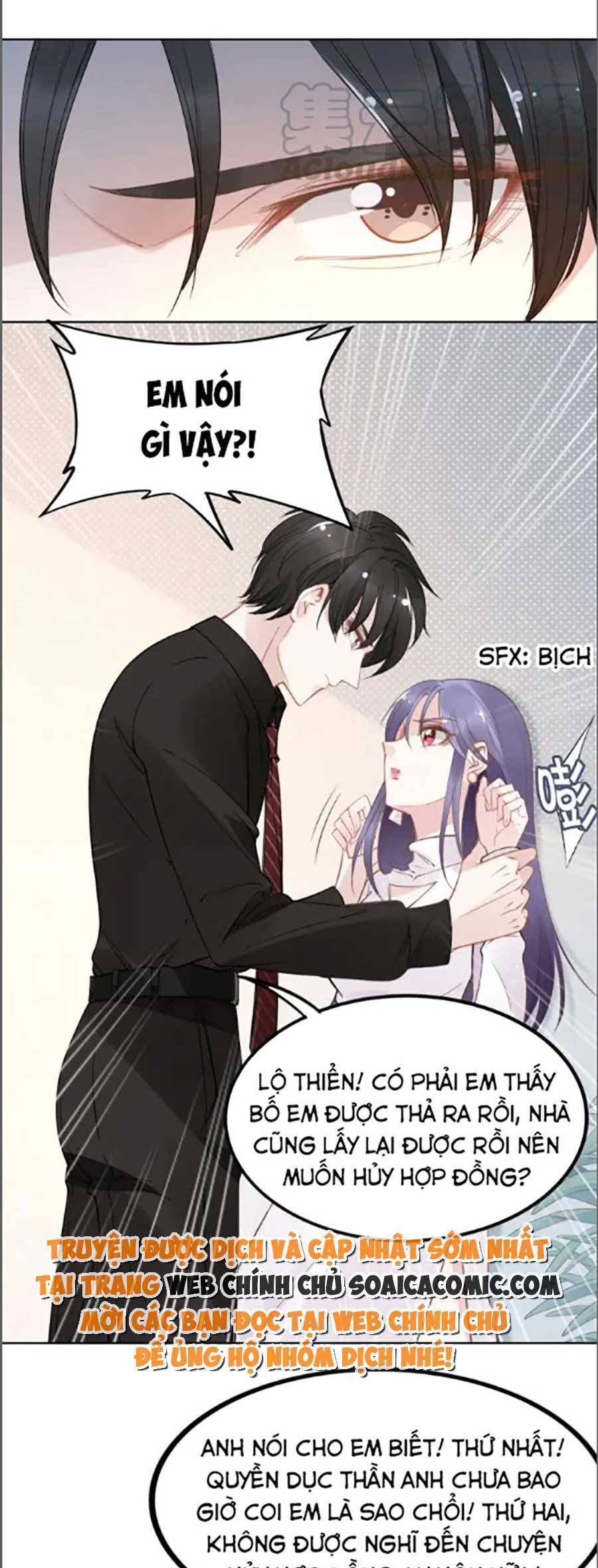 Quyền Thiểu, Nhĩ Lão Bà Yêu Bào Liễu Chapter 30.5 - 23