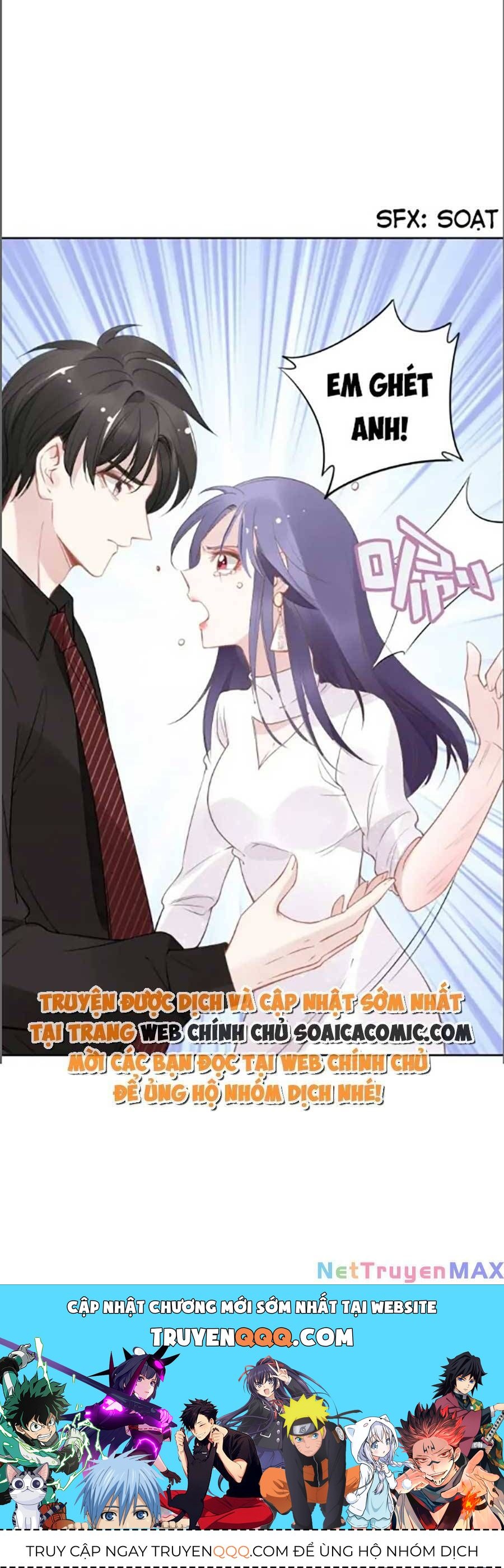 Quyền Thiểu, Nhĩ Lão Bà Yêu Bào Liễu Chapter 30.5 - 28