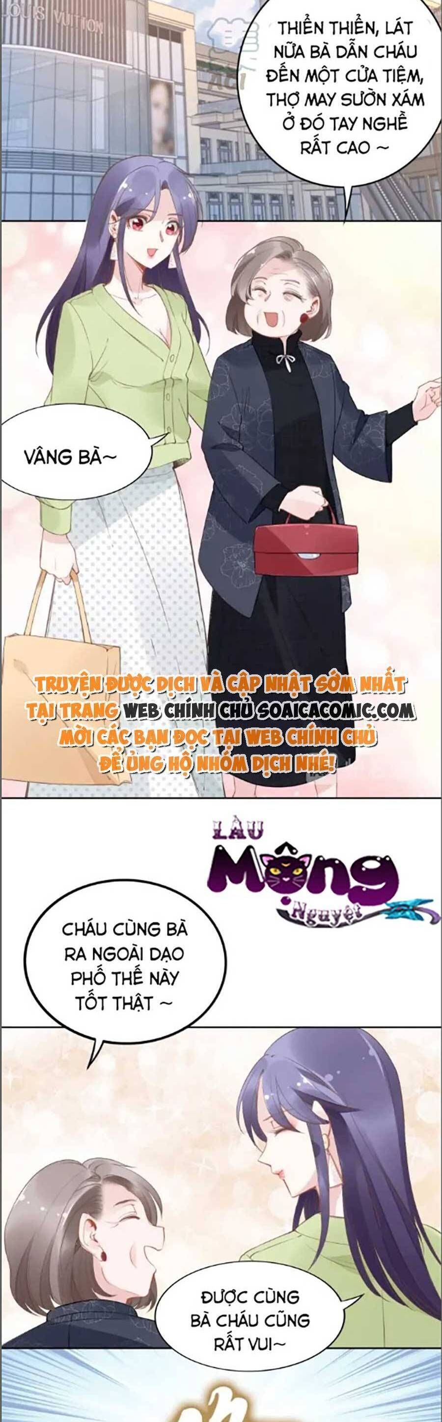 Quyền Thiểu, Nhĩ Lão Bà Yêu Bào Liễu Chapter 30.5 - 6