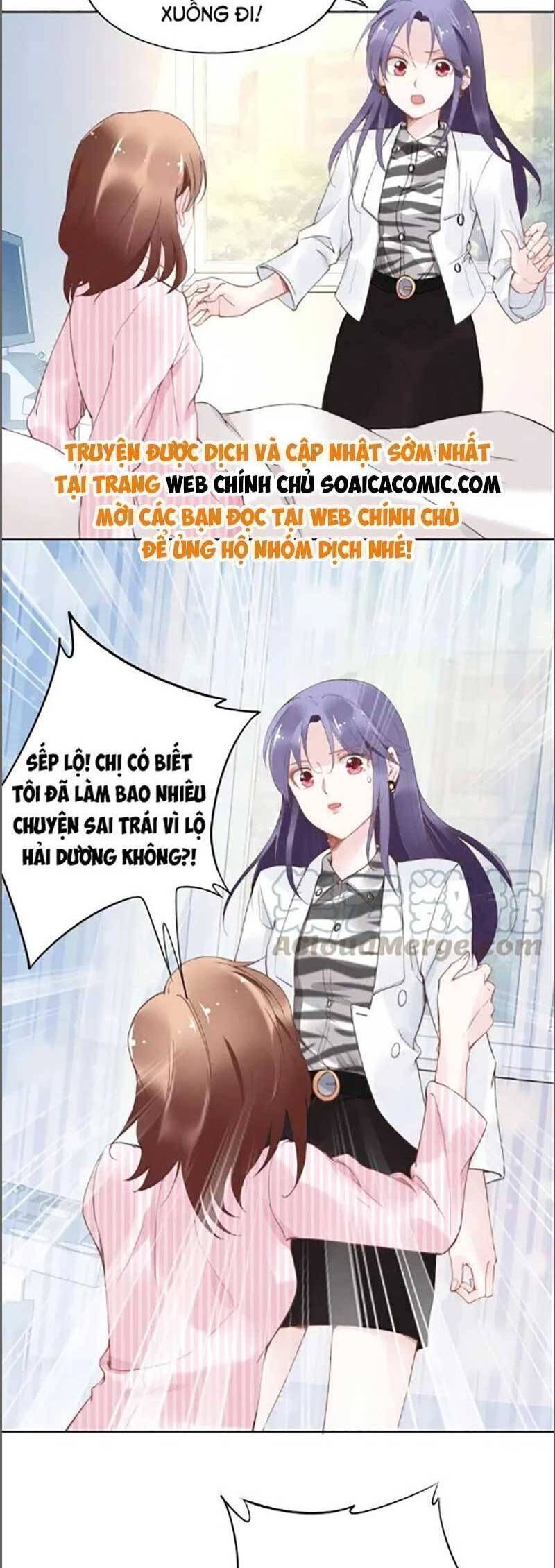 Quyền Thiểu, Nhĩ Lão Bà Yêu Bào Liễu Chapter 30.7 - 12