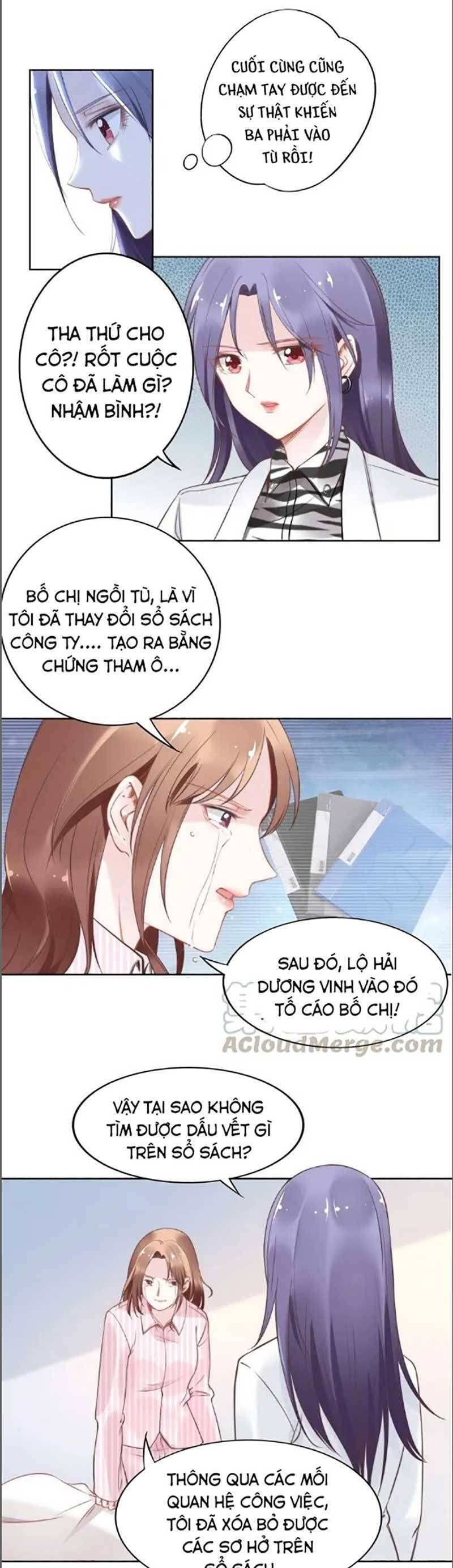 Quyền Thiểu, Nhĩ Lão Bà Yêu Bào Liễu Chapter 30.7 - 14